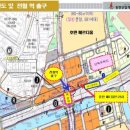 동한메디컬 네이버블로그