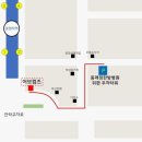 나무컴즈 | 부산 동래 미용실 어브컴즈(aubecomz) 레이어드컷 클리닉 시술 후기- 봄맞이 기분 전환!