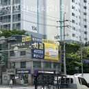 뉴의원 | 영등포구 신길동 치과 뉴연세보라매치과의원 위치 오는길 후기
