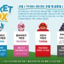 카페히어로 - 화순군 중앙로 131 | 카페히어로