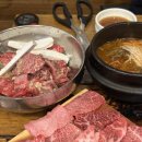 대구한우 갈비살이 맛있는 수성구청맛집 &lt;수성참한우&gt; 회식장소 추천