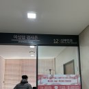 안성성모병원 | ⋆안성 백일해 예방 접종 가격 35,000원 안성성모병원 ⋆임산부, 배우자, 가족 접종 시기 ⋆백일해 주사...