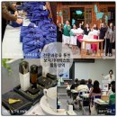 보자기교실