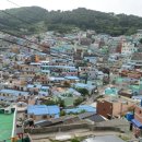 감천과 하나되기 이미지