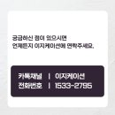 한국아트디자인아카데미