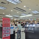 눈빛안경원 | 민생지원금 안경점ㅣ99마켓 안경원 남부터미널역점ㅣ바슈롬 신제품 루미너스 그레이 구매후기