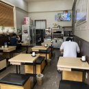 전원주의할매순대국