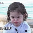 교래게스트하우스 이미지