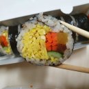 마녀김밥구로점