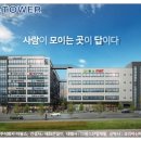 대지팜스 이미지