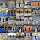 별하 합기도 교육관 이미지