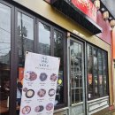 남매미관사직