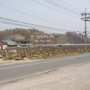 용지공인중개사사무소 이미지