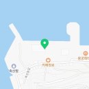 축산항푸른바다 수산물 활어회센터 이미지