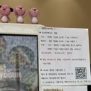 그래요거 이미지