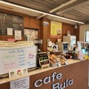 석기농장 이미지