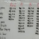 크로스핏 고 이미지