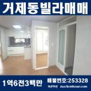 영남종합가스 이미지