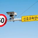 노루댕이1길 이미지