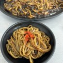 양자강대반점 | [서충주대소원 중국집 맛집] 쟁반짜장이 맛있는 양자강대반점