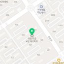 연세하나약국 이미지
