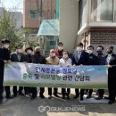 본동 경로당 이미지