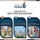 음봉농협 하나로마트(산동점)