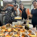 감만지역아동센터 | KALAPE푸드테라피 와 화장품 만들기 동두천 지역아동센터 2009출강후기