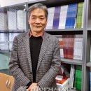 모두건설안전컨설팅