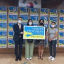 온누리통신 이미지