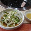 송정흑돼지숯불갈비