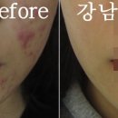 리유한의원 이미지