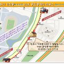 K공인중개사사무소 이미지