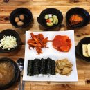 정성충무김밥 이미지