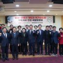 (주)동서코리아 이미지