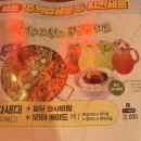 청년다방 용인기흥역점 네이버블로그