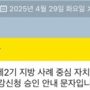 부석사 공중화장실 이미지