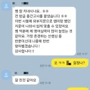 STAY Valley 90 | [보성고 영어 학원] 보성고 문법, 1등급은 보지 마세요