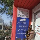 아날로그데이 | 군위 아날로그데이 캠핑장 1박2일 후기