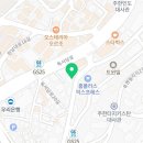 첼리투스 서울 공인중개사사무소 이미지