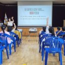 신평초등학교 이미지