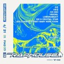 수다하우스 이미지