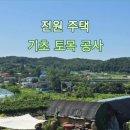 유로폼디자인