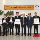 르노삼성자동차 경기광주정비사업소 이미지