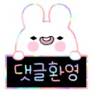 조은가구 - 파주시 봉서산로 177 | 조은가구