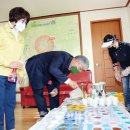 마장3리 이미지