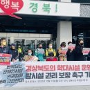 용혜인, “학대시설 운영법인 처분·탈시설 정책 마련” 주문 에이블뉴스 이미지