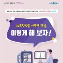 난향동-23 이미지