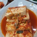 일미 네이버블로그