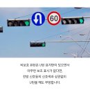 제이에이치박준희이비인후과의원 | [ 나의 일상 10월호 ] 내몸뚱이는 왜 이렇게 약해빠졌을까